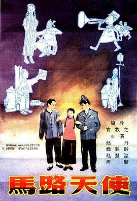 国产福利第一页